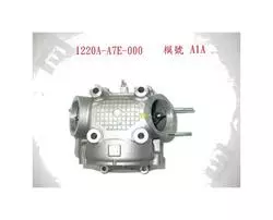 SYM Cylinder Head Assy. 1220A-A7E-000