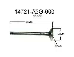 SYM Exhaust Valve 14721-A3G-000