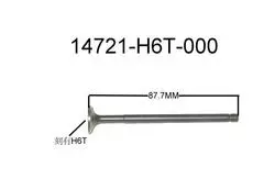 SYM Exhaust Valve 14721-H6T-000