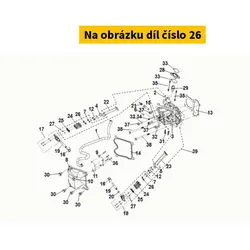 SYM Valve  Spring Seat 14777-MB1-000