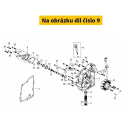 SYM Water Pump Cover Assy 1922A-HLA-000