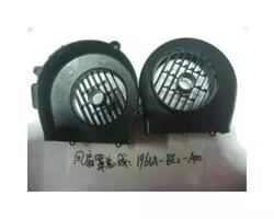 SYM Fan Cover Assy 1961A-BE2-A00