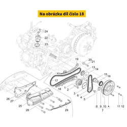 Piaggio Distrib. Chain Blade 1A023714