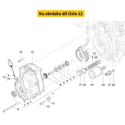 Piaggio Flywheel Cover Gasket 1A025143