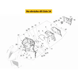 Piaggio Upper Cover Of Trunk Crystal Grey G18 1B007025000G18