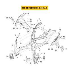 Piaggio Shield Cover Decoration 1B01130000090