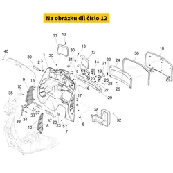 Piaggio Left Cover Port 1B0122000000C
