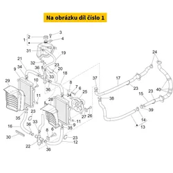 Piaggio Liquid Coolant Tank 1B012355