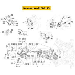 Piaggio Parking Electronic Unit 1D004820