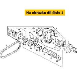 SYM Clutch bell SYM Orbit 50 4T 2007-2014 (XS1P39QMB) 22101-BE2-A00