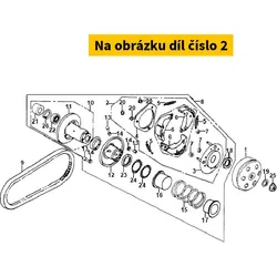 SYM Clutch SYM Orbit 50 4T 2007-2014 (XS1P39QMB) Ø107 22300-BE2-A10