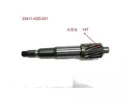 SYM Drive Shaft(14t) 23411-A3G-001