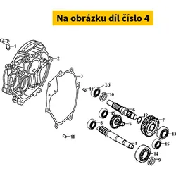 SYM Drive Shaft 23411-ABA-000
