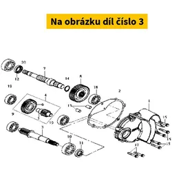 SYM Drive Shaft 23411-HNA-000