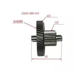SYM Counter Shaft Comp 23420-Z7C-010