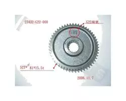 SYM Final Gear 23432-G22-000