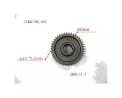 SYM Final Gear 23432-HHA-000