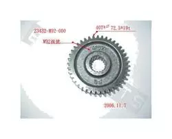 SYM Final Gear 23432-M92-000