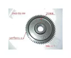 SYM Final Gear 23432-T52-000