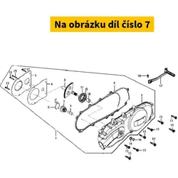 SYM Kickstart gear SYM GTS 125 4T E2-E3 2007-2010 28230-HNA-000