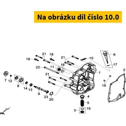 SYM Start Motor Cable Clip 31207-HHA-000