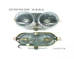 SYM Head Light Assy 33100-T54-030
