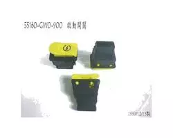 SYM Start Sw. Unit 35160-M7Q-000