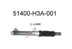 SYM Front Fork 51400-H3A-001