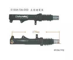 SYM Left Front Cushion Assy 5150A-T36-000