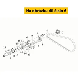 SYM Chain Guard Collar 52153-TLA-000