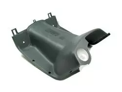 SYM Fr.Inner Low Cover(Gy-426u 81141-HAA-000-GK