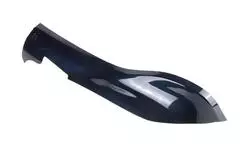 SYM L.Side Cover Bu295s 83620-ALA-A00-BT