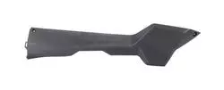 SYM L. SIDE COVER 83620-XB1-000