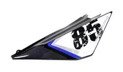 Derbi Rh Side Panel 86572300WN05