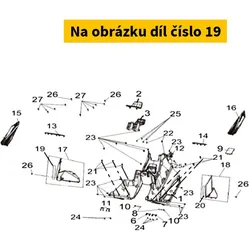 SYM R MARK 250 STRIPE(53*9) TYPE2 87131-LL1-000-T2