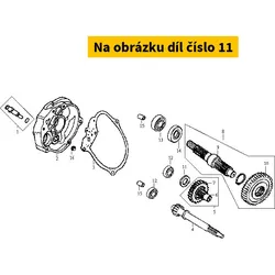 SYM Side Washer 12mm 90429-KBN-900