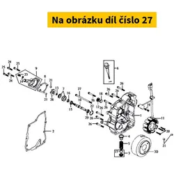 SYM Flange Bolt Sh 6x125 96001-06125-08