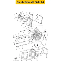 Yamaha Cilinder Ø70 YAMAHA Minarelli 300 I.E H2O 4T 4V E4 H336E B74WE13E0000