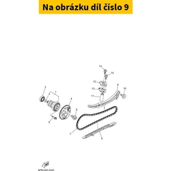 Yamaha Guide, Stopper 2 BLSE22410000