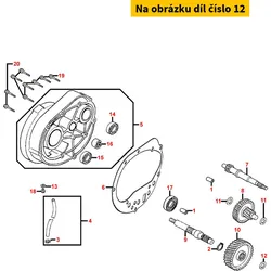 Kymco U-Scheibe 17,5x25,5x1mm (Anlaufscheibe) MS9395