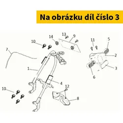 Super Soco Rear Plate S33741-QSM-C01