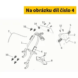 Super Soco Side Reflector(3c/Emark/Dot) S33742-QSM-AE10
