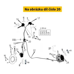 Super Soco 3-Way ?6.5 S43600-QSM-C00