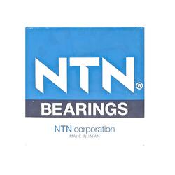 Centauro Ložisko 20x56x12 NTN SC04B19CS30PX1 3AQHA
