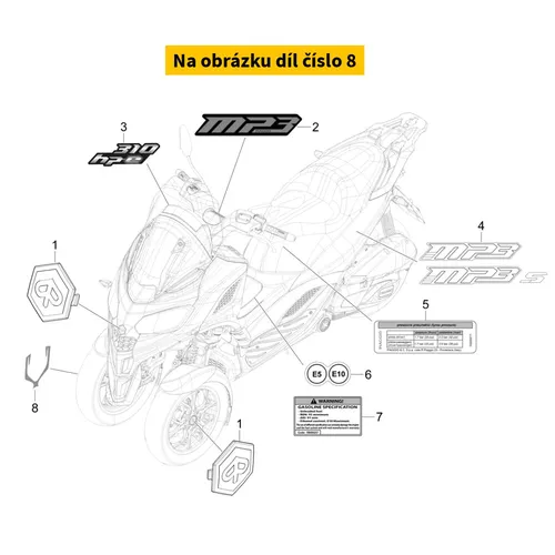 Piaggio Wheel Rim Sticker 2H005176000A3