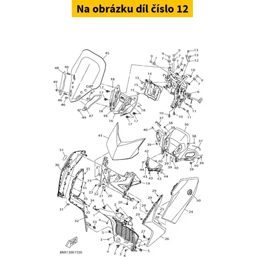 Yamaha Reinforcement 1 BKAF84270000