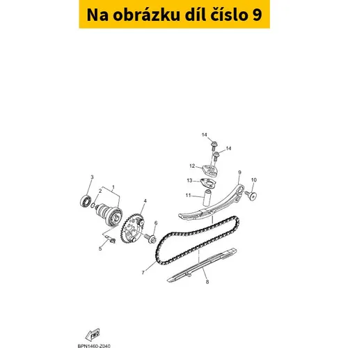 Yamaha Guide, Stopper 2 BLSE22410000