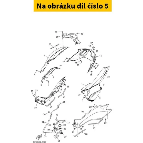 Yamaha Cover, Side 5 BLSF171E0000