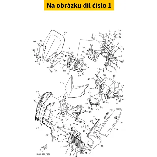 Yamaha Grill Air Intake 1 BMKF837N0000