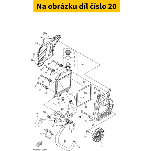 Yamaha Clamp 1 BPAE24910000
